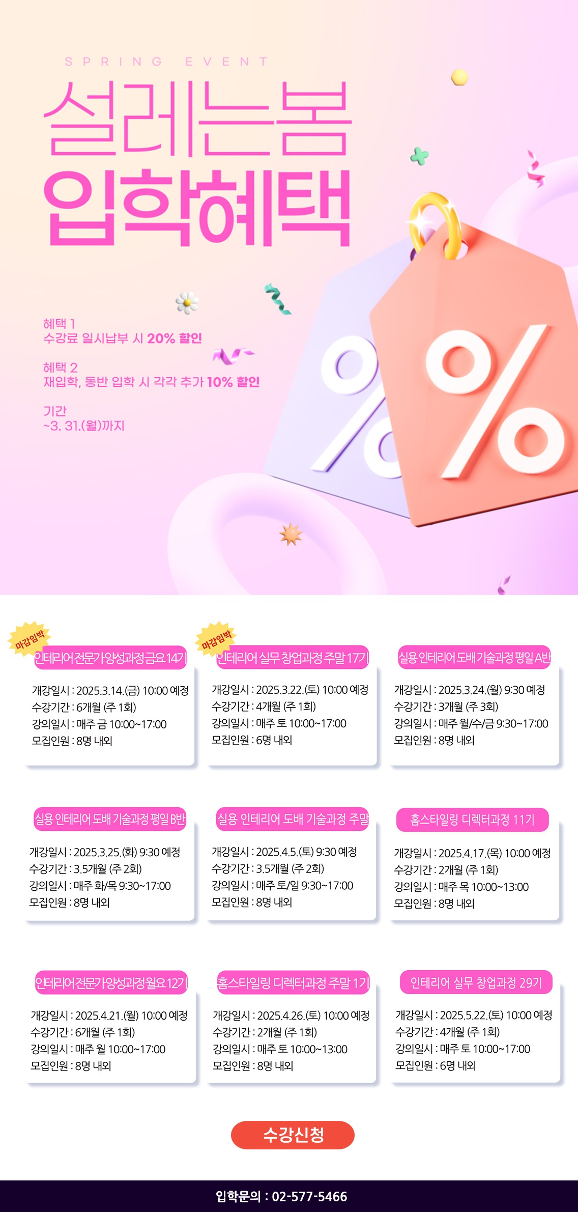 KakaoTalk_20250217_174731739.jpg